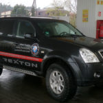 rexton_lift