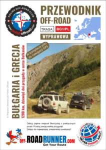 Przewodnik Offroad BG1/PL