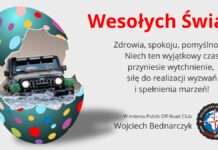 Życzenia świąteczne Życzenia świąteczne